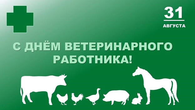 /upload/uf/a80/gwaty0ayhrrakb14fmpc1ptkkp61ysnc/на сайт 2.jpg